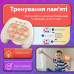 Электронная приставка консоль Quick Push Game приставка игры Pop It антистресс тик ток игрушка 200 уровней Gamepad Beige Электронная приставка консоль Quick Push Game приставка игры Pop It антистресс тик ток игрушка 200 уровней Gamepad Beige