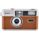 Плёночный фотоаппарат AGFAPHOTO Reusable Brown Плёночный фотоаппарат AGFAPHOTO Reusable Brown