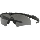 Тактические очки Oakley M Frame Hybrid S - Black/Grey (0OO9061 11-14233) Тактические очки Oakley M Frame Hybrid S - Black/Grey (0OO9061 11-14233)