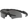 Тактические очки Oakley M Frame Hybrid S - Black/Grey (0OO9061 11-14233)