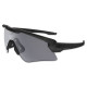 Окуляри Oakley SI Ballistic M Frame Alpha - Matte Black Grey (OO9296-04) (15469) SP