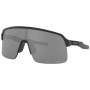 Тактические очки Oakley Sutro Lite Matte Black Prizm Black (0OO9463 94630539)