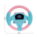 Руль детский игрушечный 20 cm Pink Руль детский игрушечный 20 cm Pink