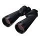 Бинокль Nikon 10x70 IF SP WP