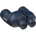 Бінокль Bushnell Marine 7x50 Бінокль Bushnell Marine 7x50