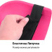 Наколінники захисні Baellerry Pink Наколінники захисні Baellerry Pink