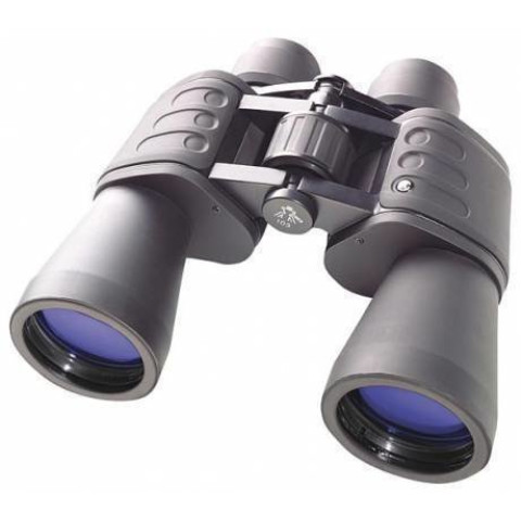Бинокль Bresser Hunter 16x50
