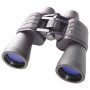 Бинокль Bresser Hunter 16x50