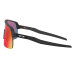 Тактичні окуляри Oakley Sutro Lite Matte Black Prizm Road (0OO9463 94630139)