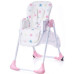 Стільчик для годування Baby Tiger Benji Pink