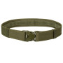 Ремень тактический Helikon - Defender Security Belt - Olive Green - PS-DEF-NL-02 - Размер XXL Ремень тактический Helikon - Defender Security Belt - Olive Green - PS-DEF-NL-02 - Размер XXL