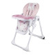 Стільчик для годування Kinderkraft Yummy Pink Стільчик для годування Kinderkraft Yummy Pink