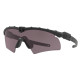 Окуляри Oakley SI Ballistic M Frame 3.0 Strike Black Prizm Grey OO9146-3332 Окуляри Oakley SI Ballistic M Frame 3.0 Strike Black Prizm Grey OO9146-3332