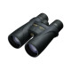 Бінокль Nikon Monarch 5 16x56