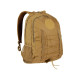 Рюкзак тактический Ares First 45 л Beige Рюкзак тактический Ares First 45 л Beige