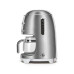 Капельная кофеварка Smeg DCF02SSEU Капельная кофеварка Smeg DCF02SSEU