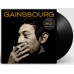Вінілова платівка Serge Gainsbourg – Essential Gainsbourg Вінілова платівка Serge Gainsbourg – Essential Gainsbourg