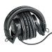 Наушники Audio-Technica ATH-M30X Black Наушники Audio-Technica ATH-M30X Black
