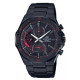 CASIO EDIFICE Premium Extra Flat Tough Solar EFS-S560DC-1AVUEF