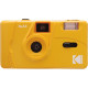 Плёночный фотоаппарат KODAK M35 Yellow Плёночный фотоаппарат KODAK M35 Yellow
