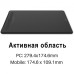 Графический планшет Huion H1161 Графический планшет Huion H1161
