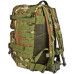Рюкзак тактичний MFH US Assault Pack III 40 л Vegetato Рюкзак тактичний MFH US Assault Pack III 40 л Vegetato