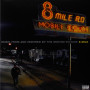 Виниловая пластинка Eminem - 8 Mile Soundtrack 2lp