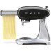 Кухонна машина SMEG SMF02BLEU Кухонна машина SMEG SMF02BLEU