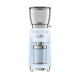 Кавомолка Smeg CGF01PBEU