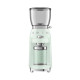 Кавомолка Smeg CGF01PGEU Кавомолка Smeg CGF01PGEU