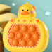 Електронна приставка консоль Quick Push Game приставка гри Pop It антистрес тик струм Duck Yellow