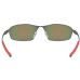 Тактические очки Oakley Whisker Matte Gunmetal Prizm Ruby (0OO4141 41410260) Тактические очки Oakley Whisker Matte Gunmetal Prizm Ruby (0OO4141 41410260)
