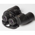 Бінокль Nikon ACULON A211 10x42 Бінокль Nikon ACULON A211 10x42