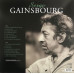 Виниловая пластинка Serge Gainsbourg – Avant Gainsbarre 1LP