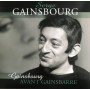 Виниловая пластинка Serge Gainsbourg – Avant Gainsbarre 1LP Виниловая пластинка Serge Gainsbourg – Avant Gainsbarre 1LP