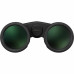 Бинокль Nikon Monarch M5 10x42