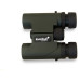 Бинокль Levenhuk Karma PRO 10x25