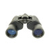 Бінокль Bresser Hunter 8x40 Бінокль Bresser Hunter 8x40