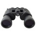 Бинокль Bresser Hunter 8-24x50