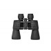 Бинокль Bresser Hunter 8-24x50