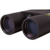 Бінокль Bresser National Geographic 8x42 WP Бінокль Bresser National Geographic 8x42 WP