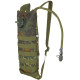 Сумка для гидратации MFH HYDRATION BLADDER AND CARRIER MOLLE FLECKTARN Сумка для гидратации MFH HYDRATION BLADDER AND CARRIER MOLLE FLECKTARN
