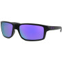 Окуляри Oakley Gibston Matte Black Prizm Violet Polarized (0OO9449 94491360) Окуляри Oakley Gibston Matte Black Prizm Violet Polarized (0OO9449 94491360)