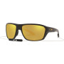 Тактичні окуляри Oakley Split Shot Matte Black (0OO9416 94162664)