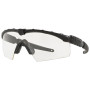 Тактические очки Oakley SI M Frame 2.0 Black Clear (0OO9213 92131032) Тактические очки Oakley SI M Frame 2.0 Black Clear (0OO9213 92131032)