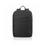 Рюкзак для ноутбука Lenovo B210 Casual Backpack 15,6" Рюкзак для ноутбука Lenovo B210 Casual Backpack 15,6"