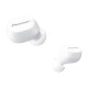 Наушники Pioneer SE-C5TW White Наушники Pioneer SE-C5TW White