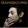 Виниловая пластинка Serge Gainsbourg – Essential Gainsbourg