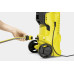 Универсальная мойка Karcher K 2 Full Control