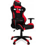 Геймерское кресло Pro-Gamer Aguri Black/Red